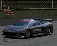 A Honda NSX '97 with racing modifications applied.