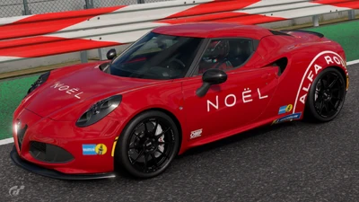 A. Serra's livery in the Clubman Cup Plus events.