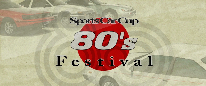 Japanese 80's Festival (GT5) | Gran Turismo Wiki | Fandom