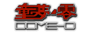 The vehicle banner as it appears in GT4.