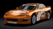 An alternate color version of the racing modification in GT2's demo builds, which was removed in the final game.