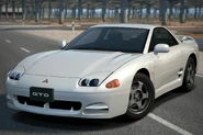 Mitsubishi GTO SR '95.jpg (364 KB) Mitsubishi GTO SR '95