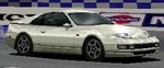 Nissan Fairlady Z 300ZX Version S 2seater (Z32) '94