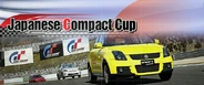 GT5 flyer r206.png (304 KB) The unused event image for the Japanese Compact Cup.