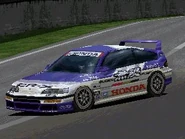 The special color variant of the Honda CR-X SiR '90 in the original Gran Turismo, with racing modifications applied. Instead of being available in the same two color schemes of its regular counterpart, it is available in two completely different color schemes, White/Purple and White/Light Blue.