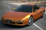 Honda NSX Type S '97