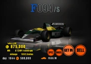 Green/Yellow/White color scheme