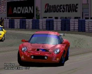 -R-Lotus Elise 135.jpg (25 KB) A Lotus Elise 135 with racing modifications applied.