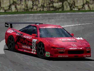 Honda NSX-R LM GT2 '95.