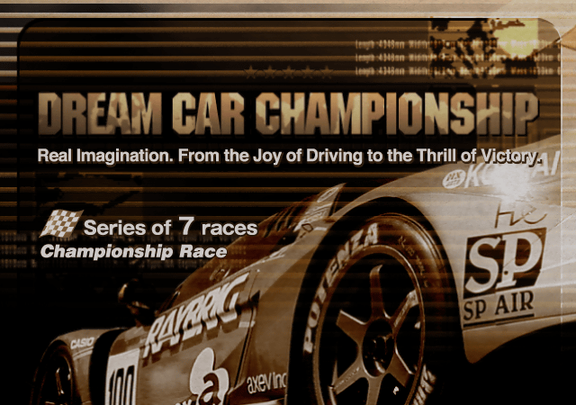 Today's Special, Gran Turismo Wiki