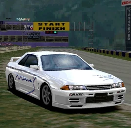 Mine's R32.5 Skyline GT-R