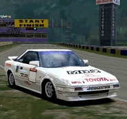 Toyota MR2 1600 G-Limited Supercharger '86 | Gran Turismo Wiki | Fandom