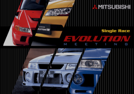 GT3 Evolution Meeting