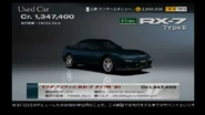 Mazda-efini-rx-7-type-r-91.jpg (55 KB) The Mazda éfini RX-7 Type R (FD) '91 as it appears in Gran Turismo 4. The license plate originally had just "RX-7" text in this game. Said text was retained in Gran Turismo PSP, but was changed to "éfini RX-7" in Gran Turismo 5.