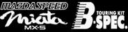 The vehicle banner as it appears in the NTSC-U version of Gran Turismo 2