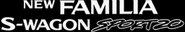 The vehicle banner as it appears in the NTSC-J version of Gran Turismo 2