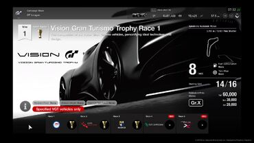 GTSPort-26