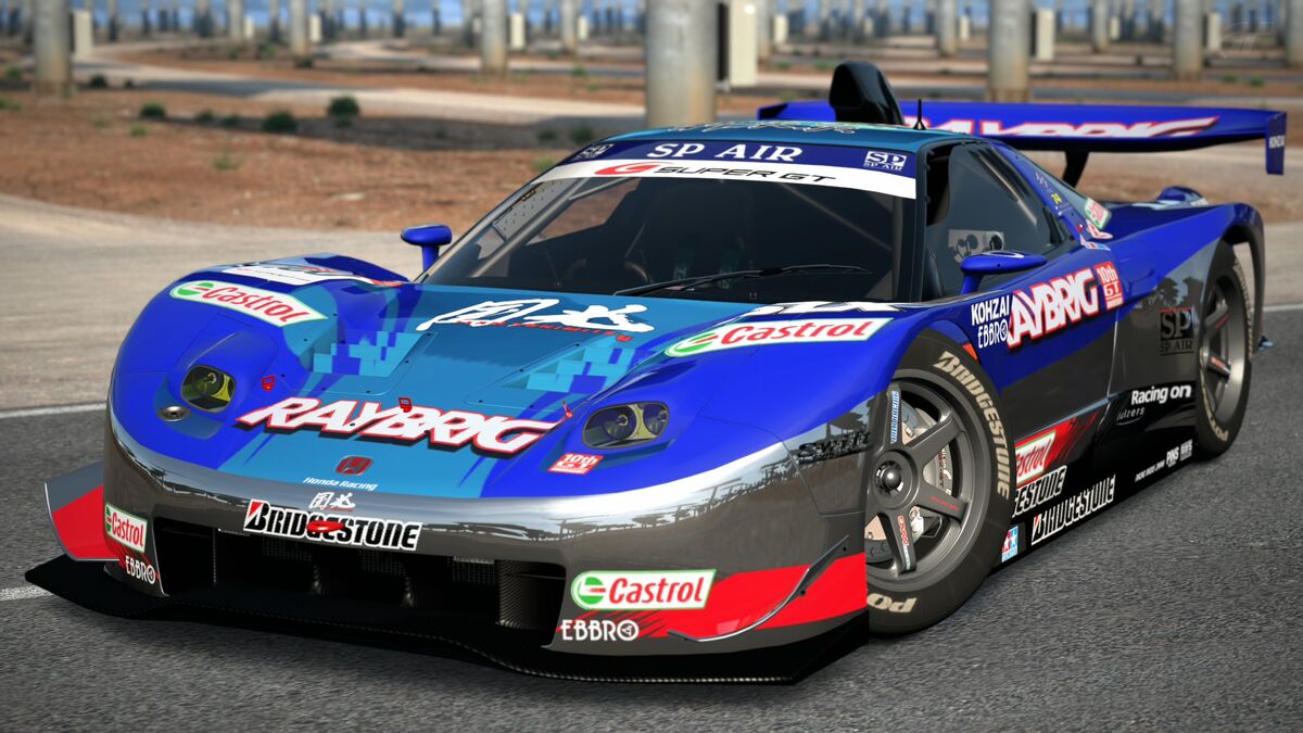 Honda NSX super gt