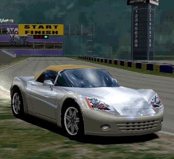 Today's Special, Gran Turismo Wiki