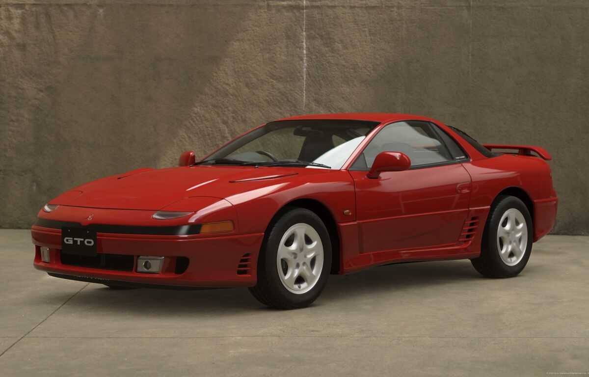 Mitsubishi GTO | Gran Turismo Wiki | Fandom