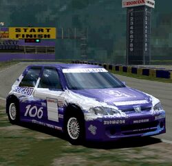 Peugeot 106 Rallye '03, Gran Turismo Wiki