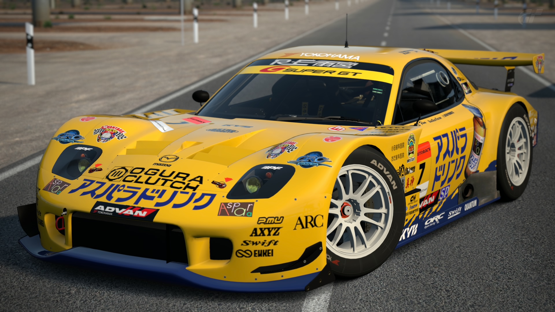 megurim GT5 Transcripts/RE Amemiya Amemiya AsparaDrink RX7 (SUPER GT