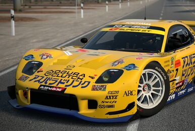 Toyota YellowHat YMS Supra '05 | Gran Turismo Wiki | Fandom