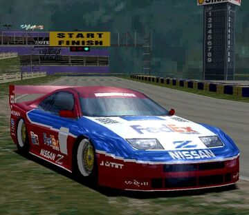 最終値下げ GT 300ZX-GTS Nissan '97 Fandom | Wiki turismo-Fanon Gran | その他