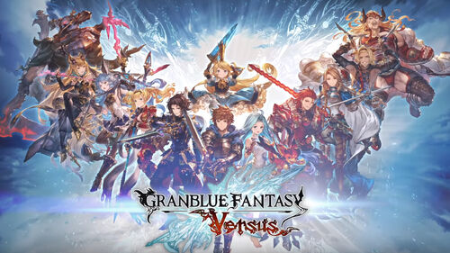 Granblue-fantasy-versus-tendra-1
