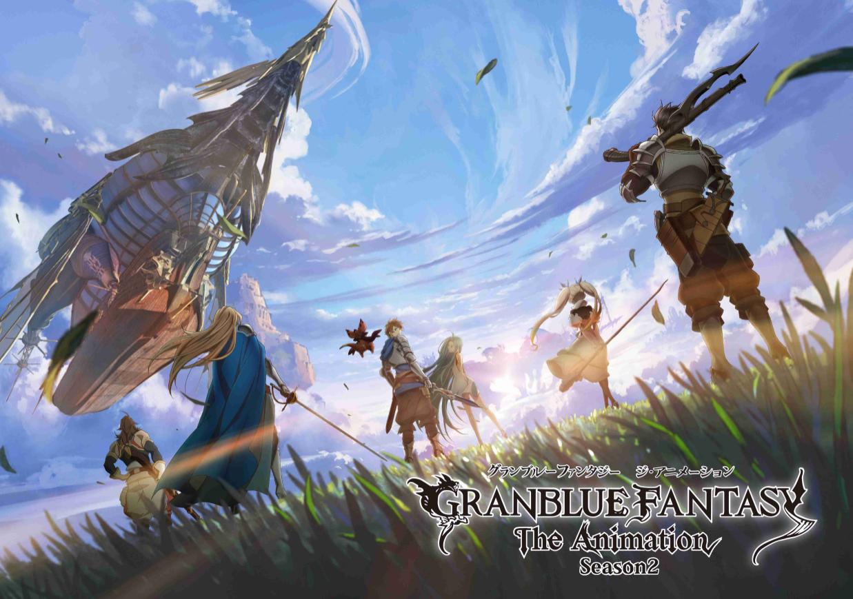 granblue fantasy the animation season 2 episode list