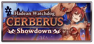 Cerberus Shop