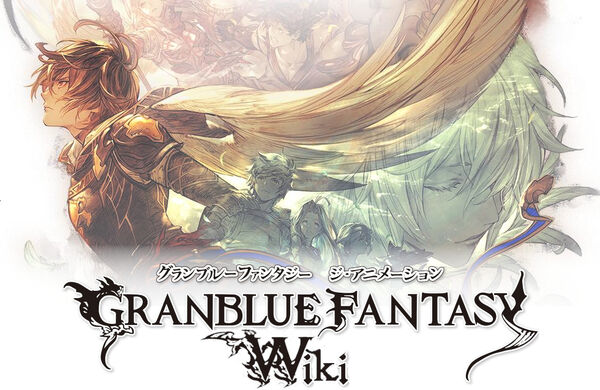 Granblue Fantasy - Wikipedia