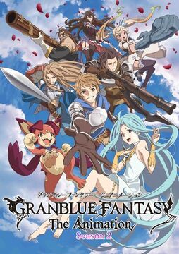 Granblue Fantasy Grand Blues Anime Heads to Crunchyroll - Siliconera