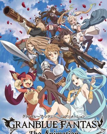 Granblue Fantasy The Animation Granblue Fantasy Wiki Fandom