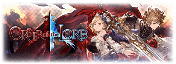 Granblue Fantasy Massive Revision/Upgrade