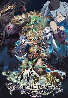 Granblue Fantasy: The Animation - Granblue Fantasy Wiki