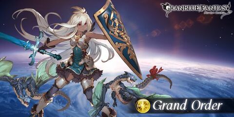 Cosmos - Granblue Fantasy Wiki