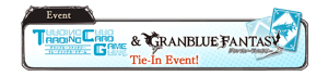 Granblue Fantasy TCG Event