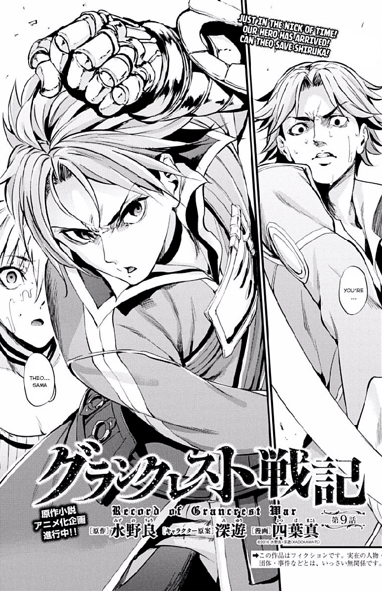 Mangá de Grancrest Senki vai terminar