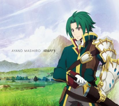 Grancrest Senki (Record of Grancrest War) – Hexa Blog