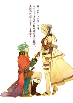 File:Grancrest Senki logo.png - Wikimedia Commons