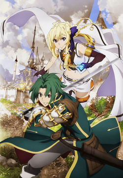 グランクレスト戦記 2 [Grancrest Senki 2] by Ryo Mizuno