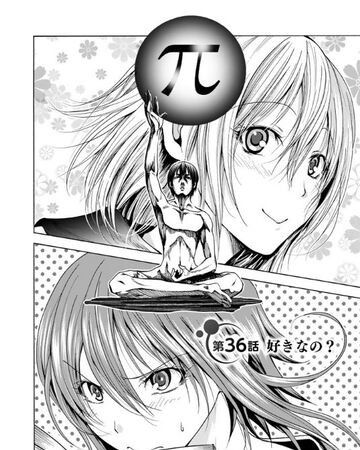 Chapter 36 Grand Blue Wiki Fandom