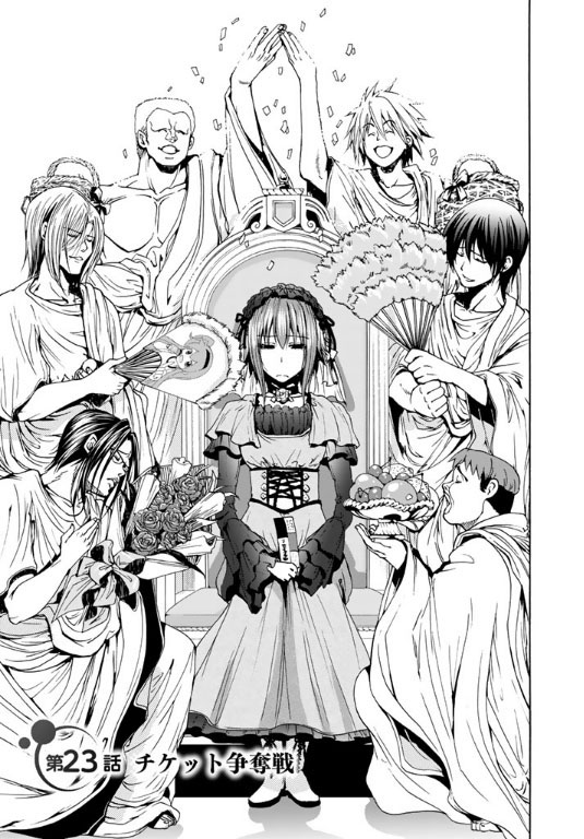 Grand Blue, Chapter 88 - Grand Blue Manga Online