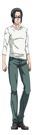 Nojima