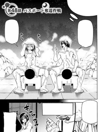 Chapter 48 Grand Blue Wiki Fandom