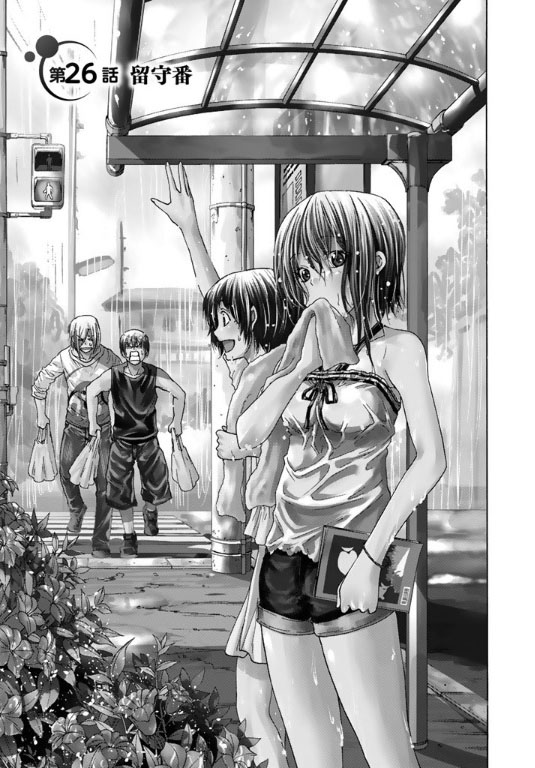 Chapter 5, Grand Blue Wiki