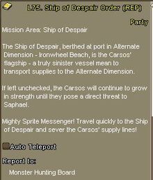 Ship of despair mo1