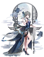 Full Moon Invitation (Rare avatar)