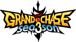 グランドチェイス grandchase サイン色紙 キャラクターグッズ